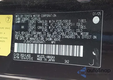 2005 Lexus Rx 330 330 из США, поврежденный, VIN JTJGA31U650054471